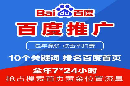 信息流广告案例分析：今日头条广告投放策略
